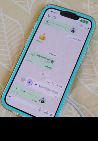 iPhone 13 Pro