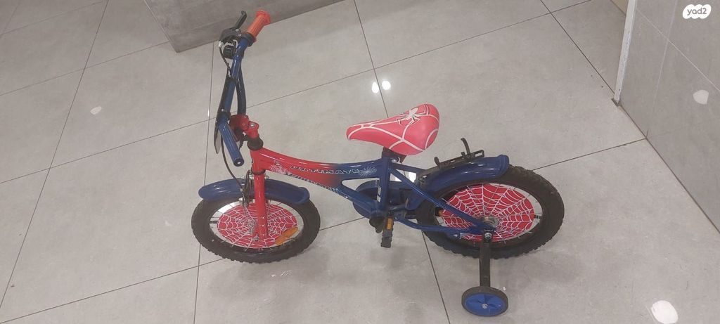 אופניים