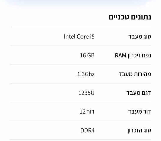 Asus Vivobook 14 X1404ZA-NK584