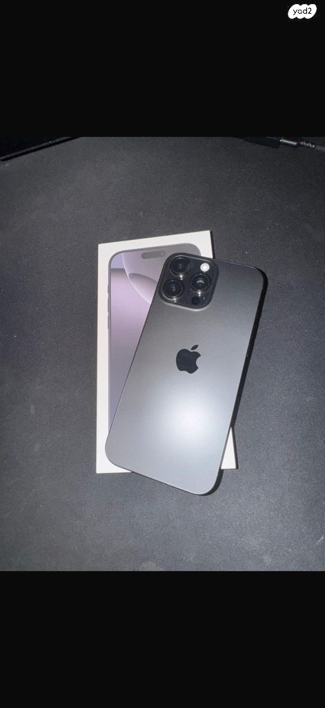 iPhone 16 Pro Max