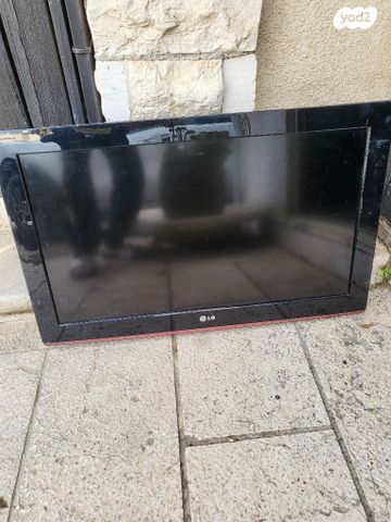 טלוויזיות
