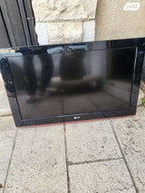 טלוויזיות