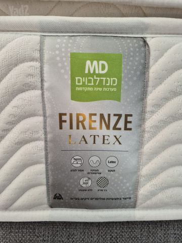 מזרן
