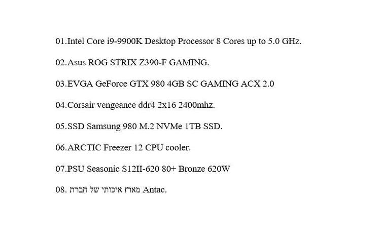 Intel Core i9-9900K  8 Cores