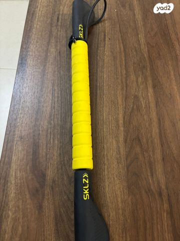 רולר עיסוי sklZ