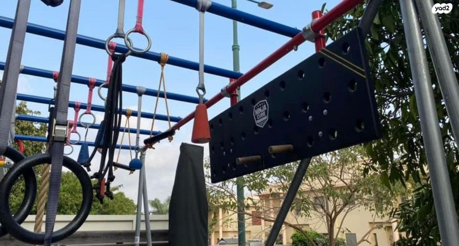 עמדת נינג'ה