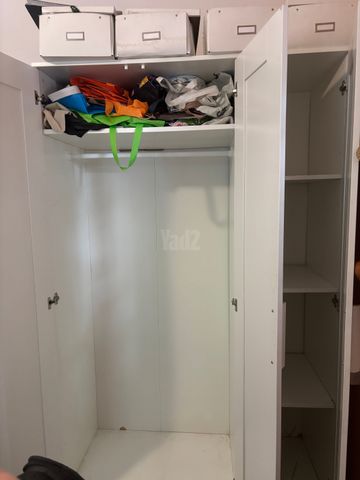 ארון