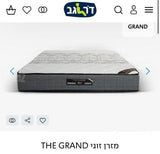 מזרן ד״ר גב 140*190