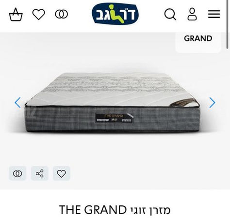 מזרן ד״ר גב 140*190
