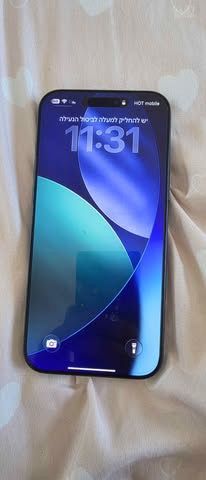 iPhone 17 Pro Max 256GB eSIM