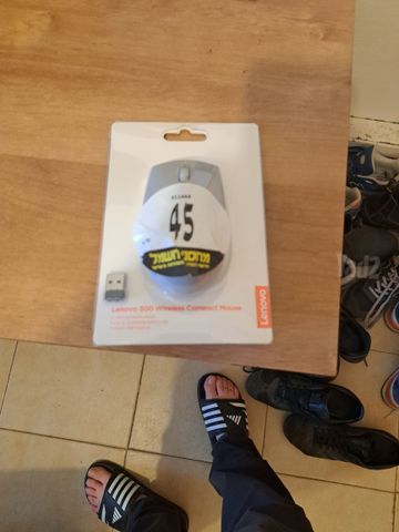 עכבר  אלחוטי
