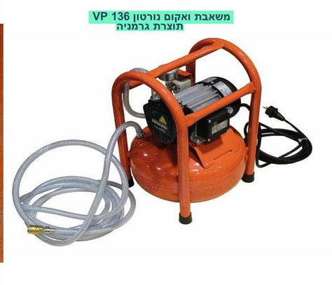 משאבת ווקום