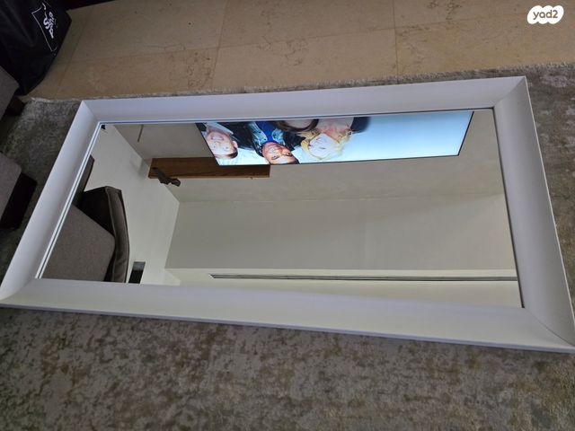 מראה