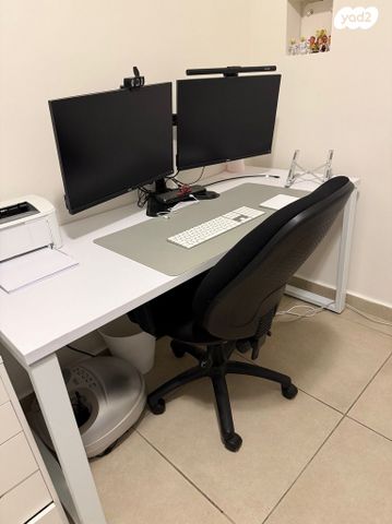שולחן עבודה