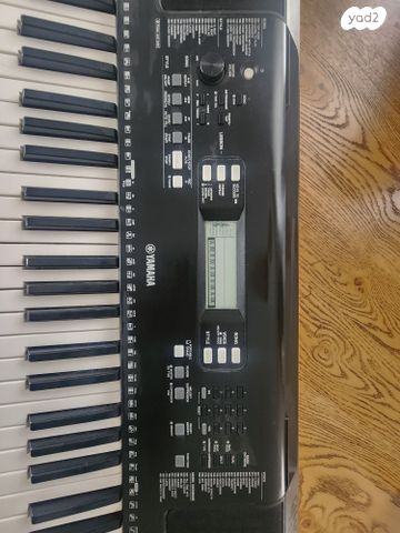 אורגן של Yamaha