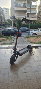 קורקינט