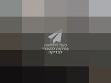 מזגן מרכזי