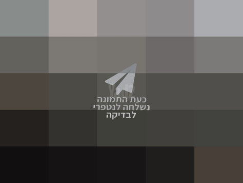 מזגן מרכזי