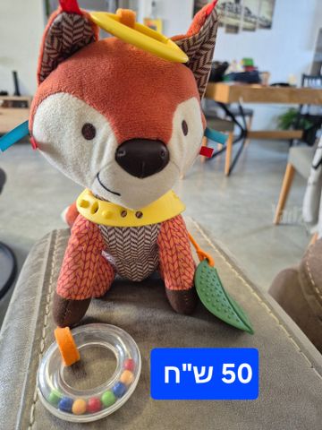 משחקי התפתחות