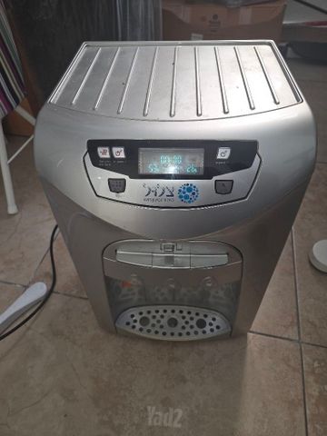 בר מים