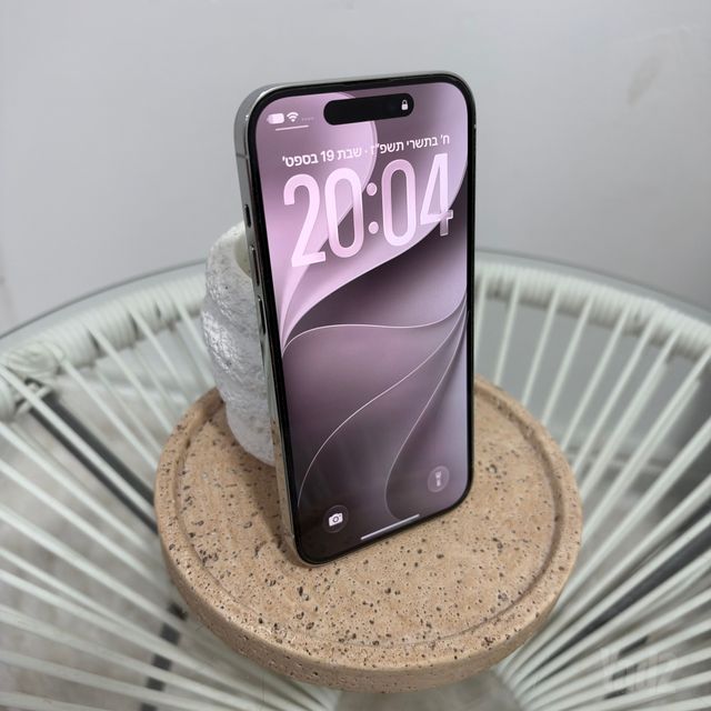 אייפון 14 פרו iPhone 14 pro