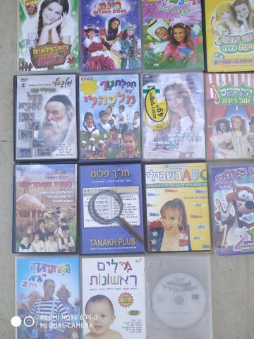 סרטים לילדים