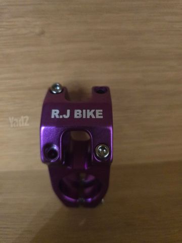 מחזיק לכידון