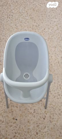 אמבטיה ציקו