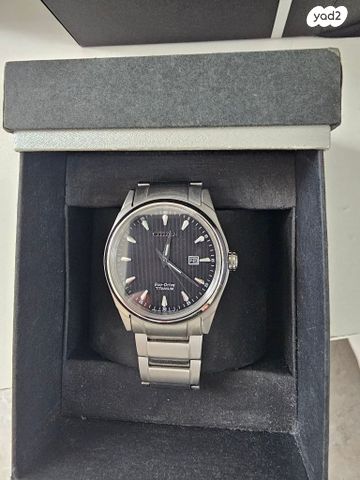 שעון citizen drive eco titanum