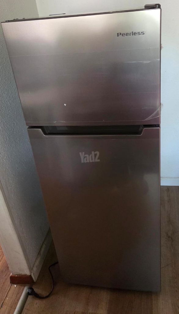 מקרר