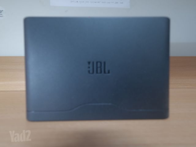 jbl battery 600
