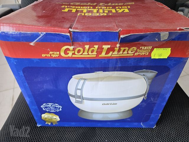 נפה חשמלית