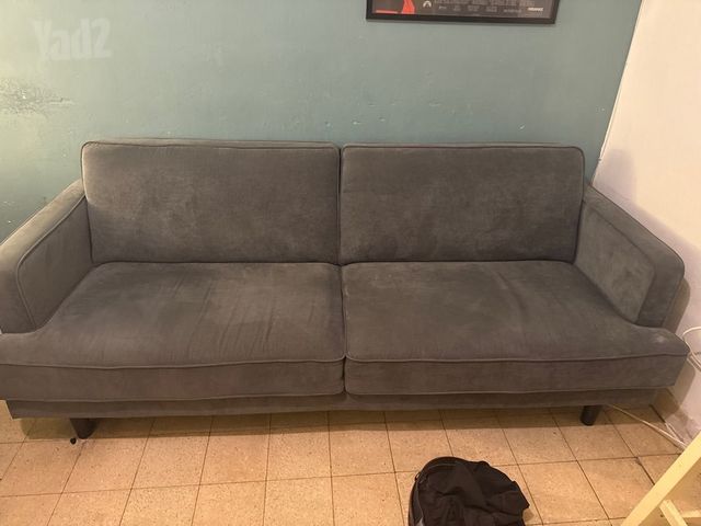 ספה