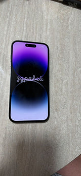 iPhone 14 Pro 256GB