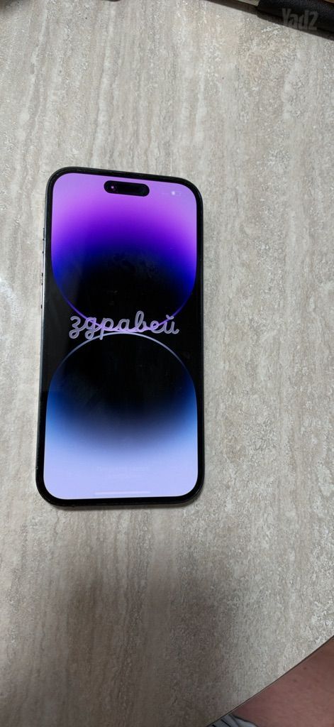 iPhone 14 Pro 256GB