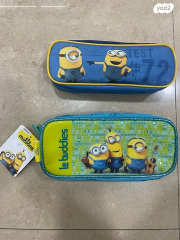 קלמר