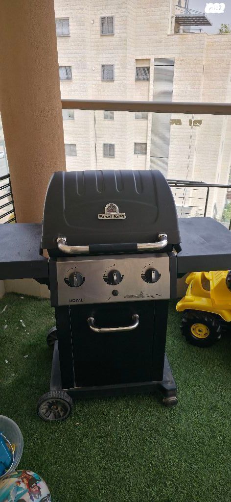 גריל גז Broil King Royal 320