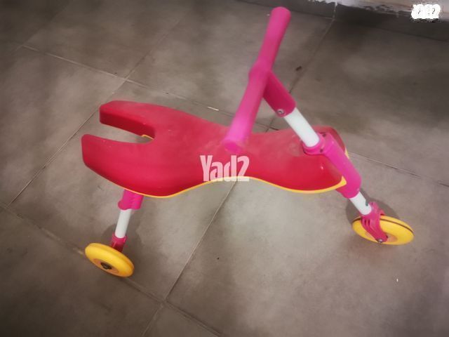 אופני איזון
