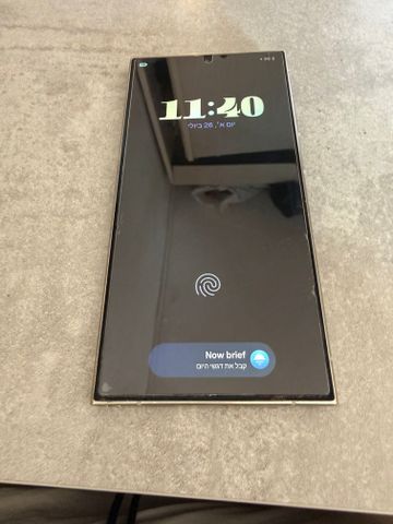 טלפון גלקסי s24 ultra