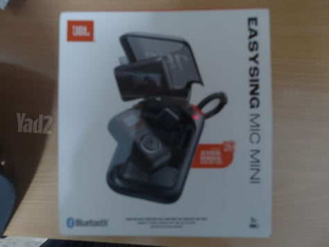 מיקרופון jbl ai