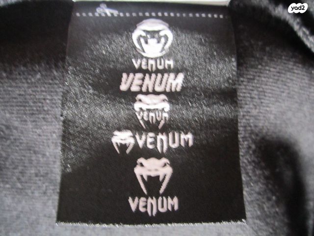 VENUM jacket