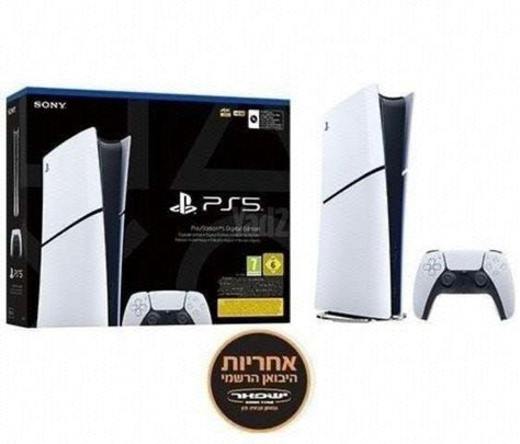 Playstation 5 slim 825GB