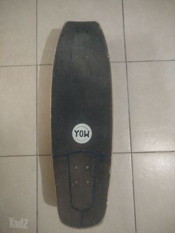 סרף סקייט