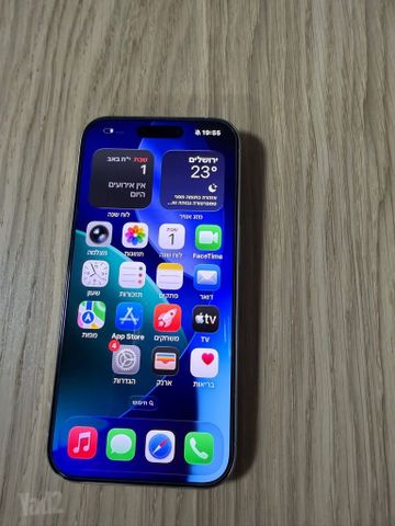 15 Iphone