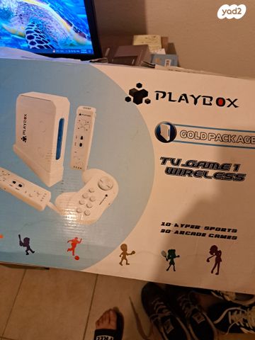 משחק playbox