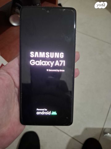גלקסי a71