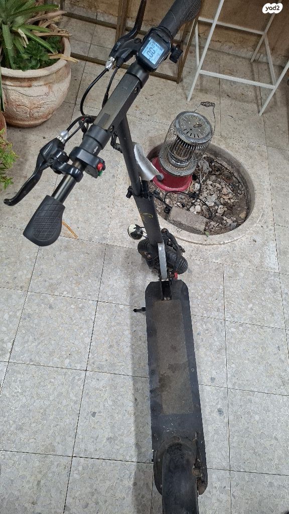 קורקינט