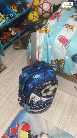 עגלה לילקוט