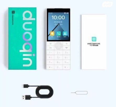 Xiaomi Qin F22 mini