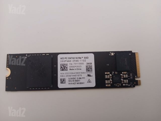256GB SSD M.2 80mm